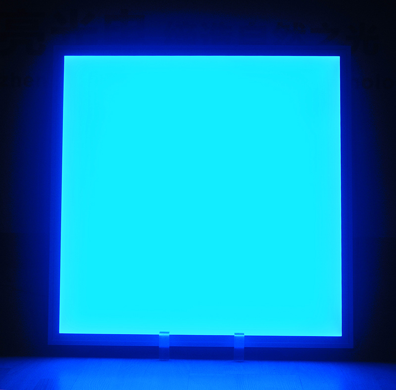 RGB LED PANEL LIGHT